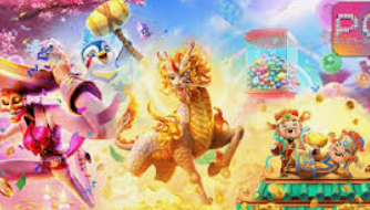 6686下载电脑免费版