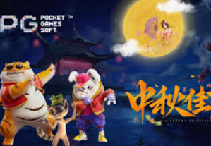 6686下载2024最新版